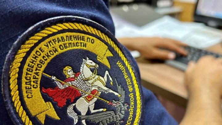Саратовчанка решила продать дачу и осталась без денег