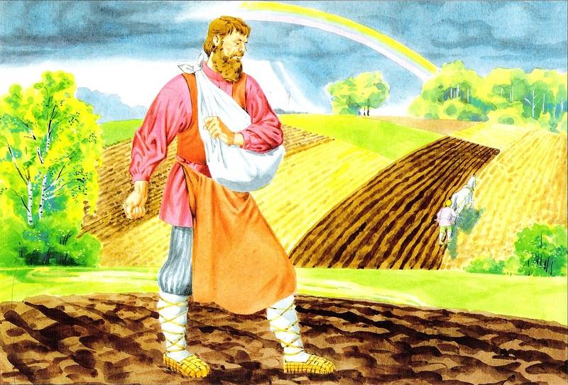 Народный праздник, 21 мая 2022 года. В третий день недели 2024 года, православие отмечает День Иоанна Богослова, который в народе известен как Иван Долгий.