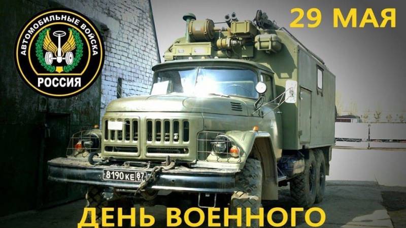 В армии России нет лишних специалистов – каждый эксперт выполняет важную функцию как в мирное, так и в военное время.