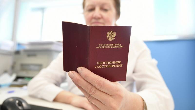 С начала июля 2024 года вступят в силу значительные изменения в системе пенсионного обеспечения и оплаты коммунальных услуг. Благодаря этим реформам несколько групп пенсионеров смогут получать более высокие выплаты, а также будут освобождены от комиссий при оплате за жилищно-коммунальные услуги.
