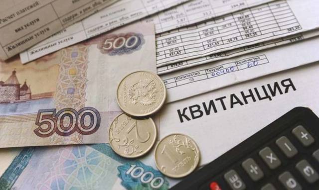 С началом июля жители России столкнутся с увеличением стоимости жилищно-коммунальных услуг. Это изменение затронет всех граждан страны, причем величина повышения цен будет зависеть от конкретного региона.