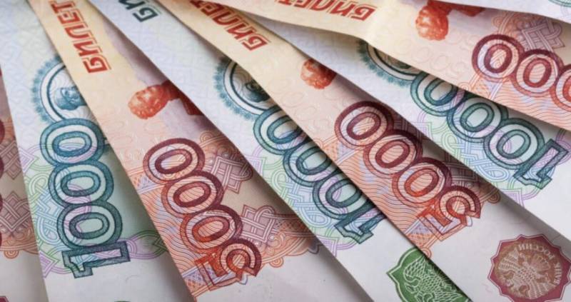 Пожилым гражданам России было предложено получить вторую пенсию по достижении 65 лет.