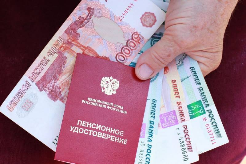 В этом году было принято несколько важных решений, которые, по словам доктора экономических наук и профессора Финансового университета при правительстве РФ Юлии Тюриной, будут способствовать повышению благосостояния пенсионеров в будущем.