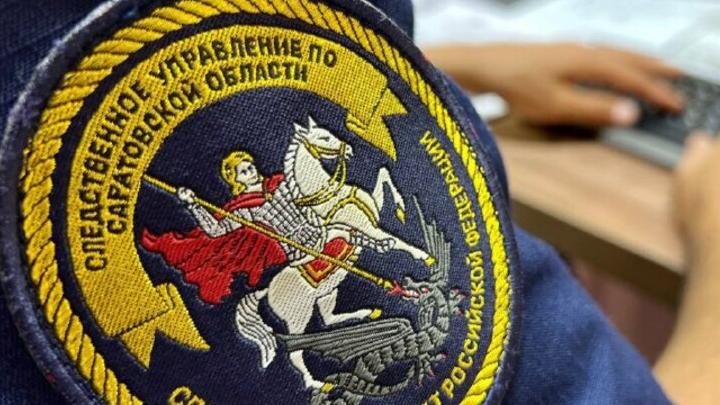 Жительница Балаково обратилась к Бастрыкину для выяснения обстоятельств ДТП