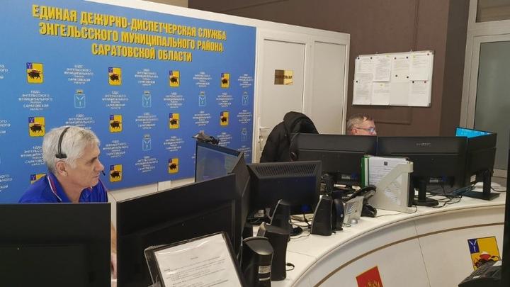 Медицинский центр "Арктика"